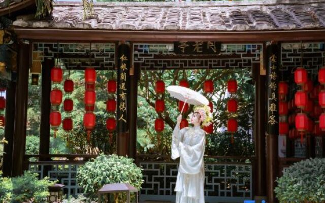 Plum Garden International Hotel (Fuzhou Guangminggang Park)