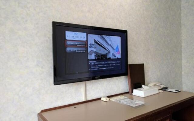 Hotel Harbour Yokosuka - Vacation STAY 86063