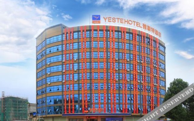 Yeste Hotel (Nanning Heng County Hengzhou Avenue)