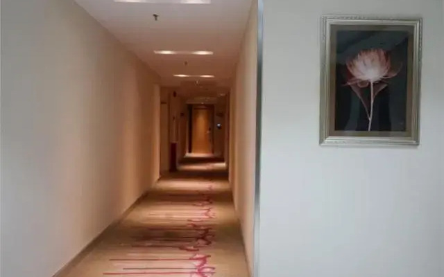 Kaite Hotel (Guangzhou Meihuayuan Metro Station)