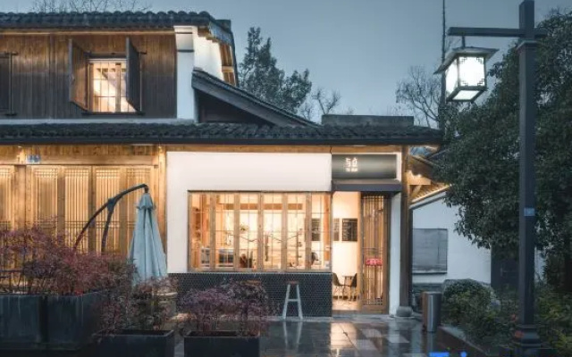 Yudian Homestay