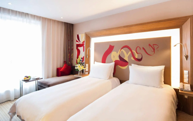 Novotel Guiyang Downtown