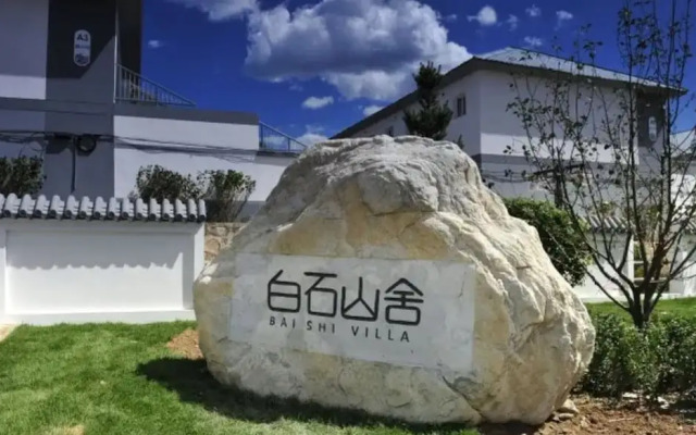 Yun-Jing Baishi Villa