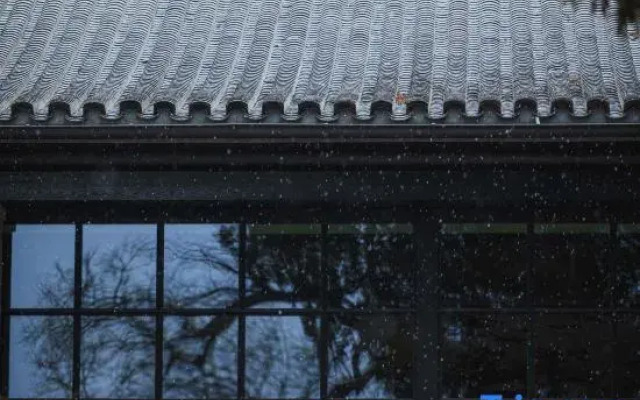 Xitan Hotel Beijing