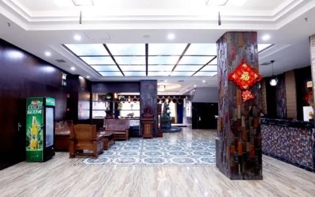 Yongshun Exotic Hotel