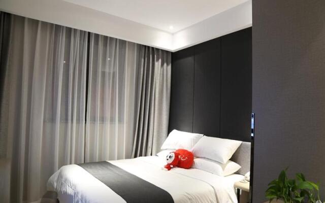 Thank Inn Plus Jiangsu Taizhou Renmin Hospital