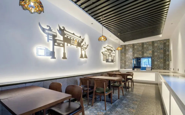 Nostalgia Hotel KuanZhai Alley ChengDu