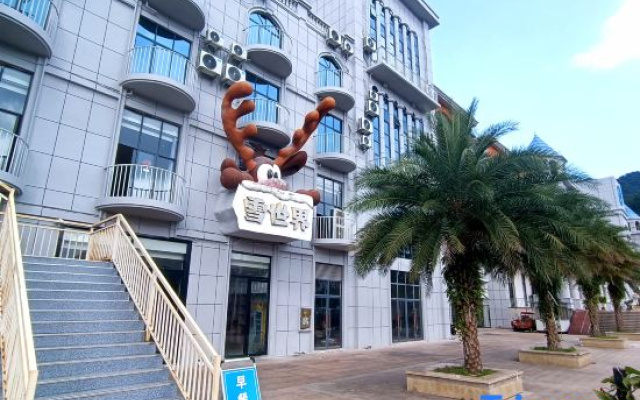 Libo Ice Snow Water World Theme Hotel