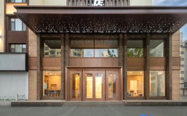Magnotel Magnolia Hotel (Jiamusi Railway Station New Mart)
