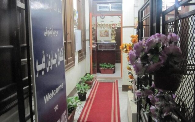 Garden View Hostel