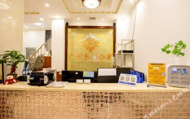 Dongmen Apartment (Guangzhou Pazhou University of Finance and Economics)