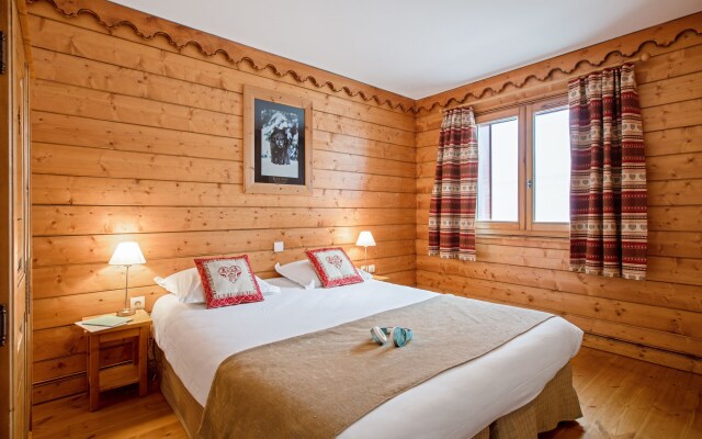 Residence Pierre & Vacances Premium L'Ecrin des Neiges