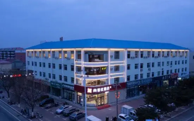Shankee Hotel (Qinhuangdao Funing District Fuqiang Road)