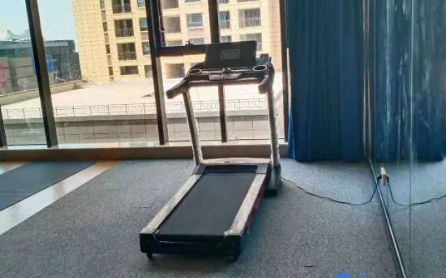 Vienna International Hotel