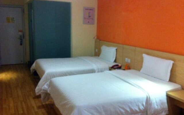 7Days Inn Nanchang Xiangshan Nan Road Shengjinta