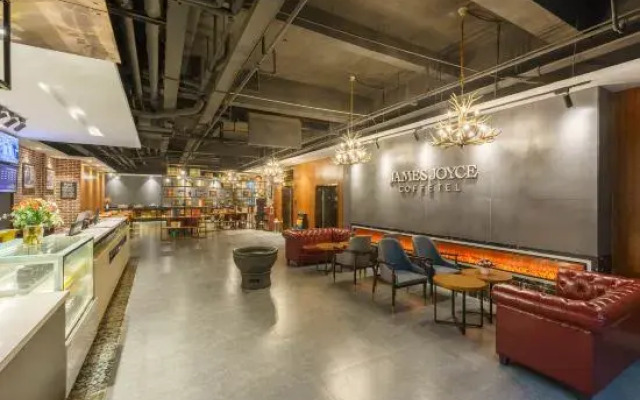 James Joyce Coffetel Hotel (Hami Yingbin Avenue)
