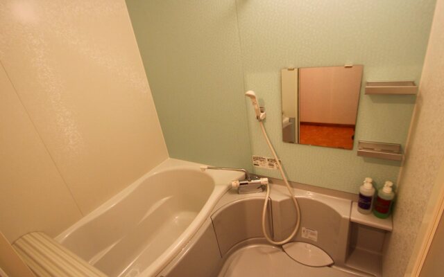 Guest House Hitsujian