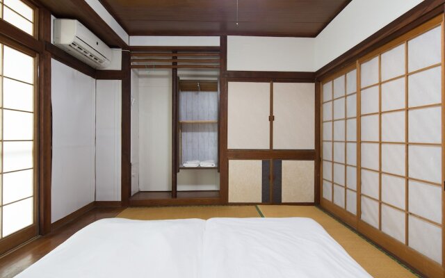 Yufuin No Take - Hostel