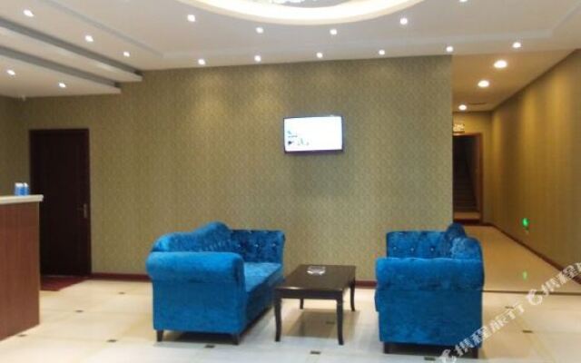 Jiaheng Hotel