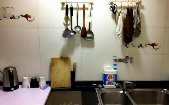 Hongyadong VIP Hostel