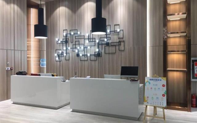 Echarm Hotel Anqing City Yuexi County Coach Station