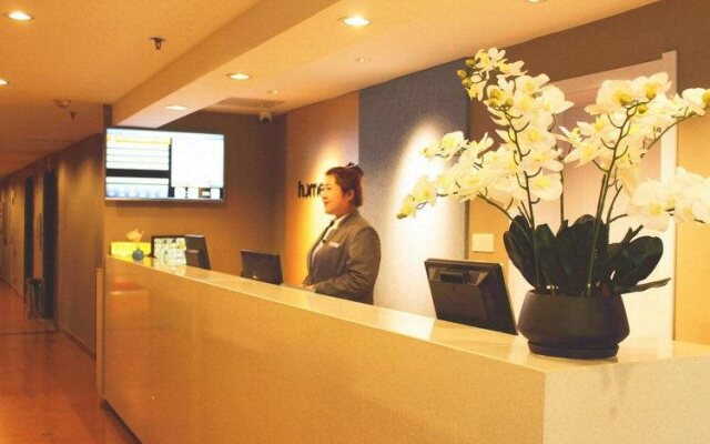 Home Inn Shenyang Railway Station South Taiyuan Street