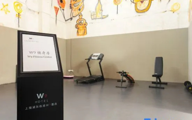 W9Hotel ShangHai PuDong Ariport