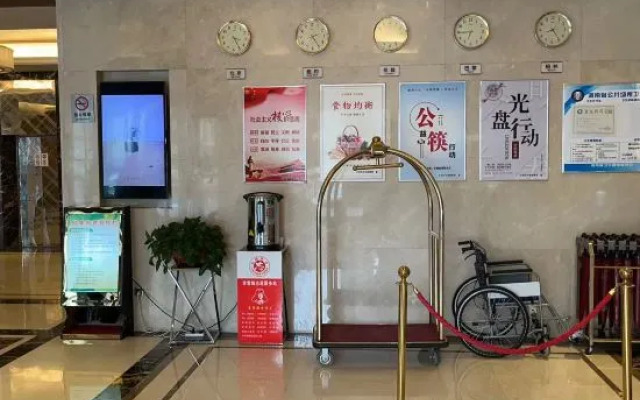 Wangwushan Hotel (Xinyao City Plaza Branch of Jiyuan Railway Station)