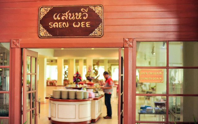 Wiang Indra Riverside Resort