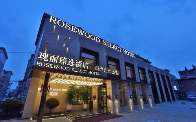 Rosewood Selection Hotel (Yanji Yanbian University Water Market)