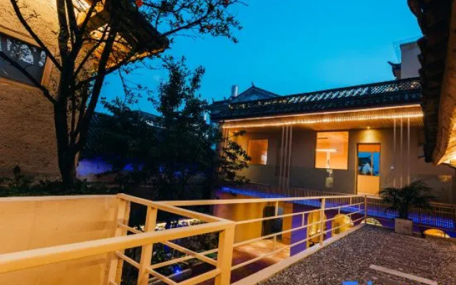 Yunbo Vacation Villa · Jian Shan Mei Su