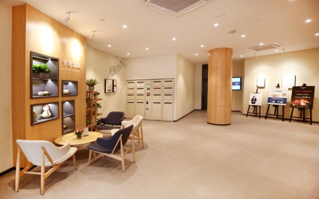 Hanting Hotel Shanghai Hongqiao Wuzhong Road