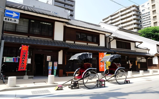 Fukuoka Garden Palace