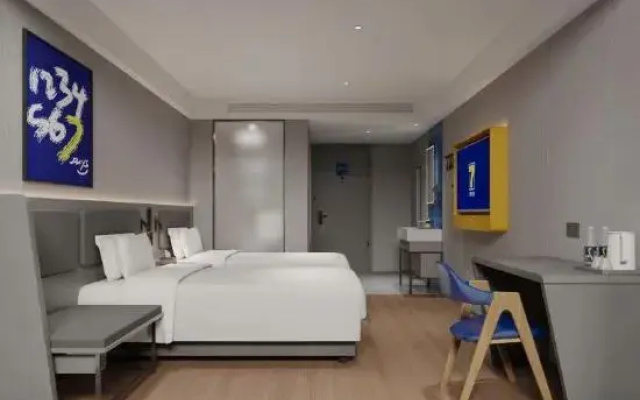 7Days Inn Hotel (Chongqing Kaizhou Zhongyang Guoji)