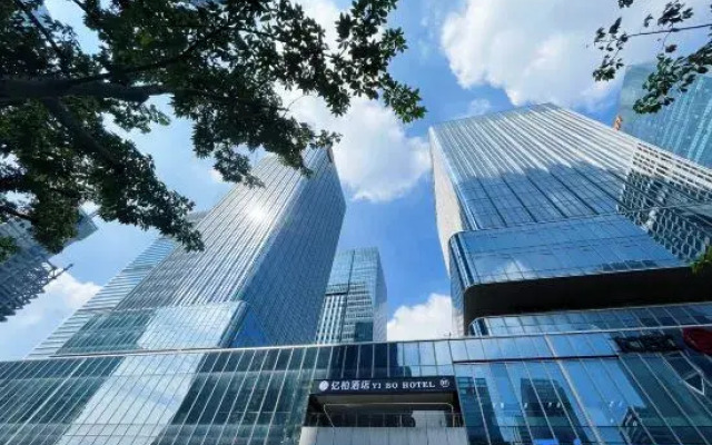 Yibo Hotel (Pazhou Exhibition Center Guangzhou Tower Branch)