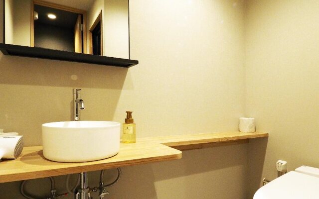 Yumoto Station Hotel MIRAHAKONE