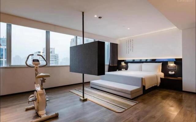 Atour S Hotel Financial Center Lujiazui