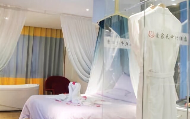 Family Tianzhongxing Hotel Zhumadian