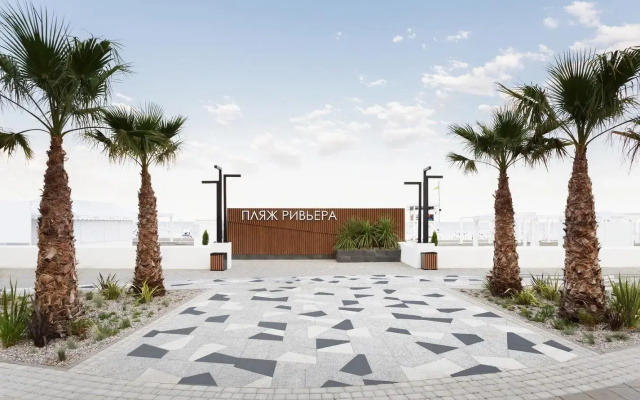 Sun City Apartment (Сан Сити Апартмент) на улице Виноградная 22/1Б