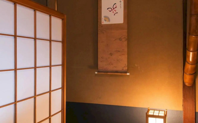 Dozen Ryokan