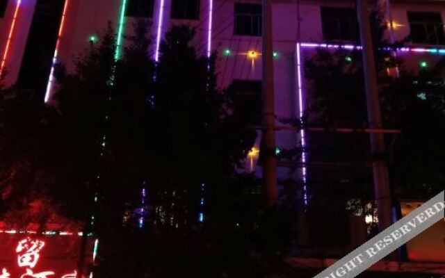 Xuanwei Changliu Express Hotel