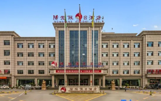 Sunshine Holiday Hotel