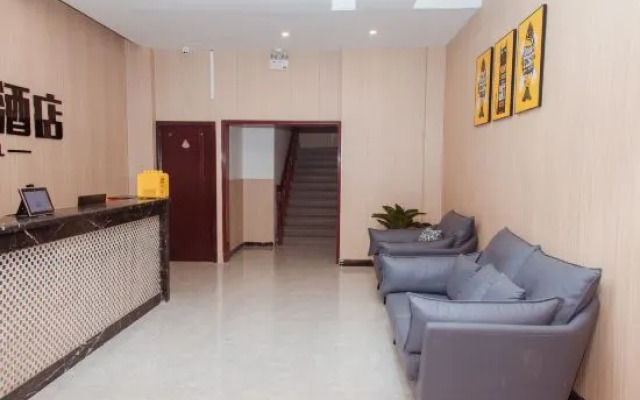 Nanfeng Express Hotel