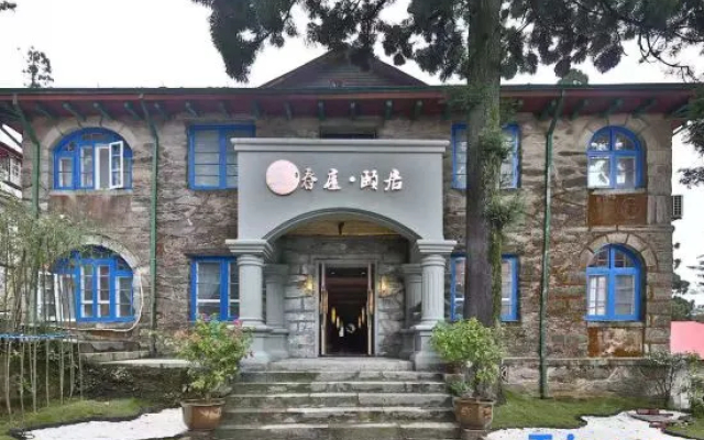 Chunlu Yiju Hotel
