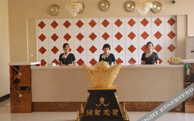 Rongyi Express Hotel