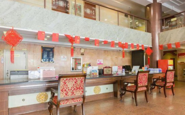 Fumin Hotel (Changchun China-Japan Federation Hospital)