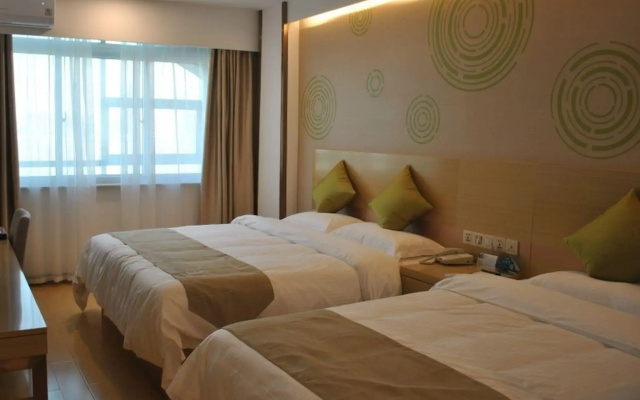 GreenTree Inn Heze Shan County Huxi South Road Express Hotel