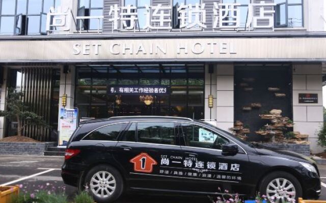 Set Chain Hotel (Huangshi Xialu)