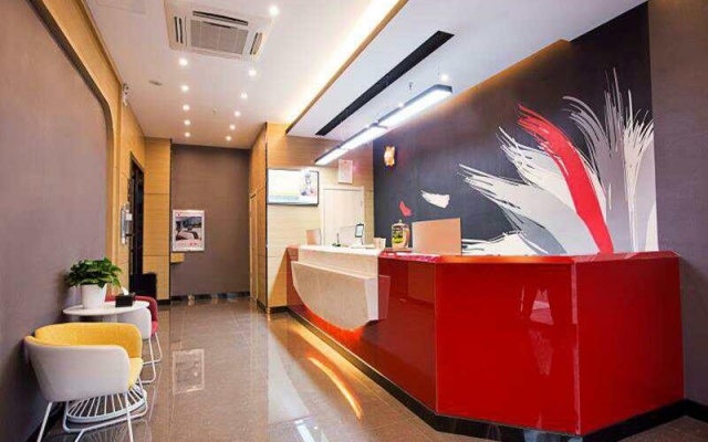 Thank Inn Hotel Henan Zhengzhou Airport District International Airport Store – Lobby – Zhengzhou