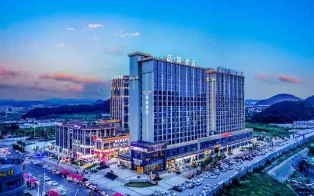 JamesJoyce  Coffetel  Hotel (Taihao e Times)